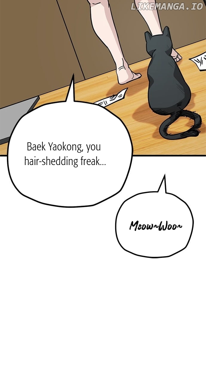 Unemployed Baek-soon Chapter 157 - page 49
